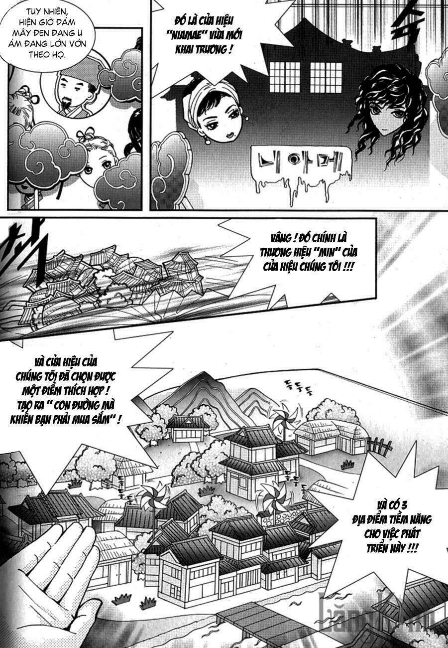 lingerie chapter 23 9