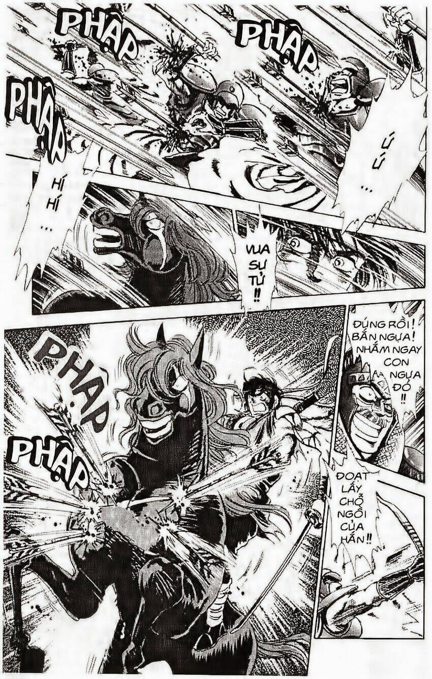 haou densetsu takeru chapter 107 16