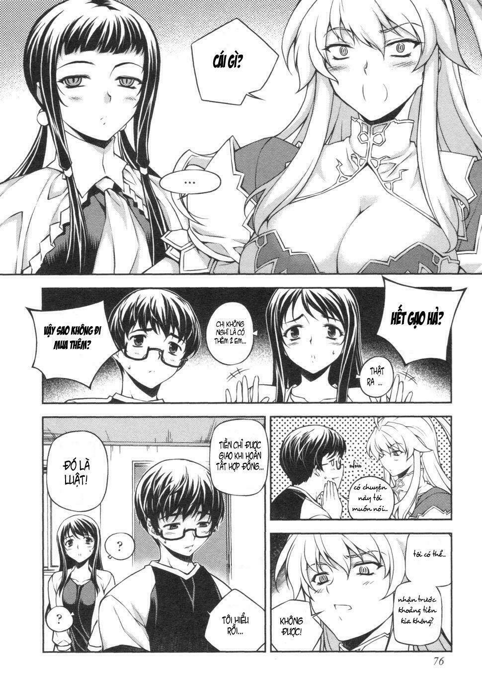 onihime vs chapter 2 9