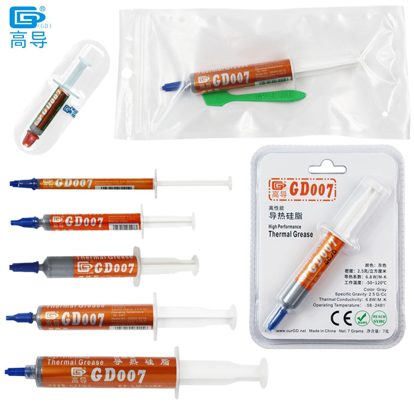 Trọng Lượng tịnh 1/3/7/15/30 Gram Xám GD007 Mỡ Dẫn Nhiệt Dán Hợp Chất Tản Nhiệt Thạch Cao cho CPU GPU LED SSY BR BA