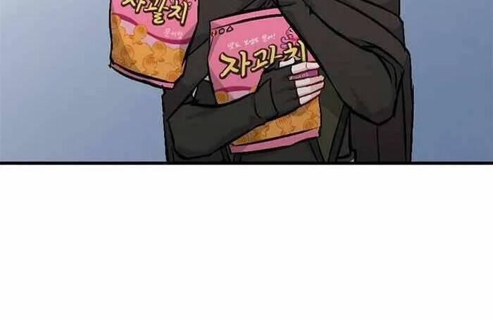 tôi lên cấp chỉ bằng cách ăn chapter 98 16