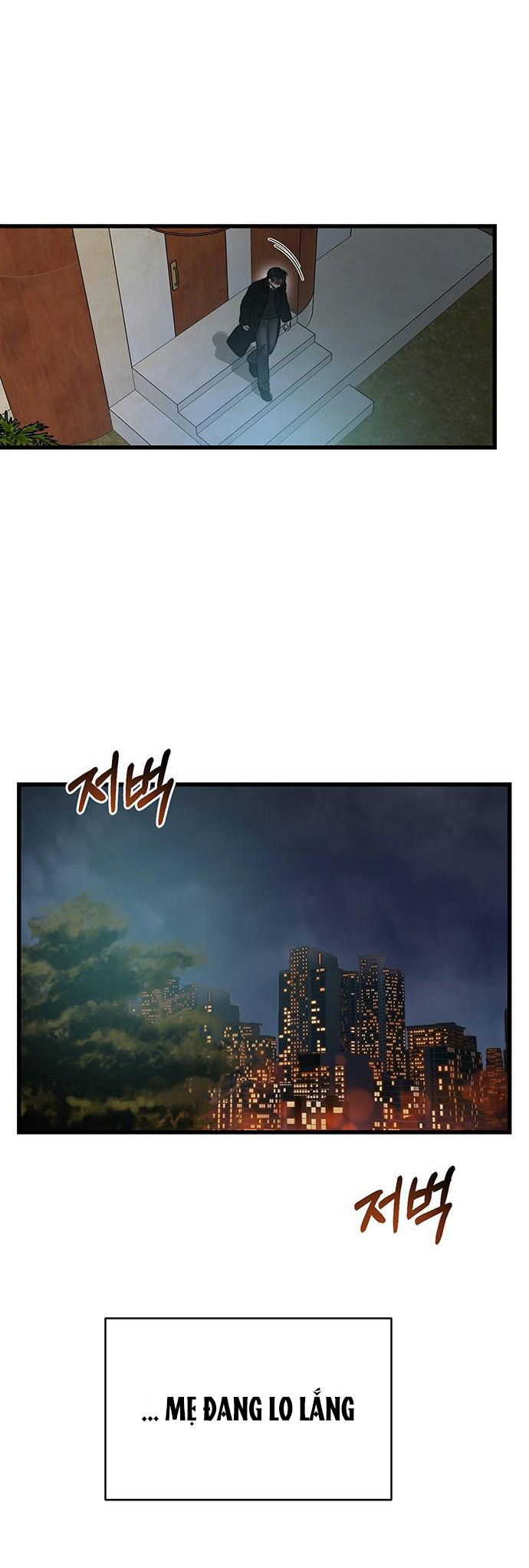 [18+] dục vọng tao nhã chapter 29.2 27