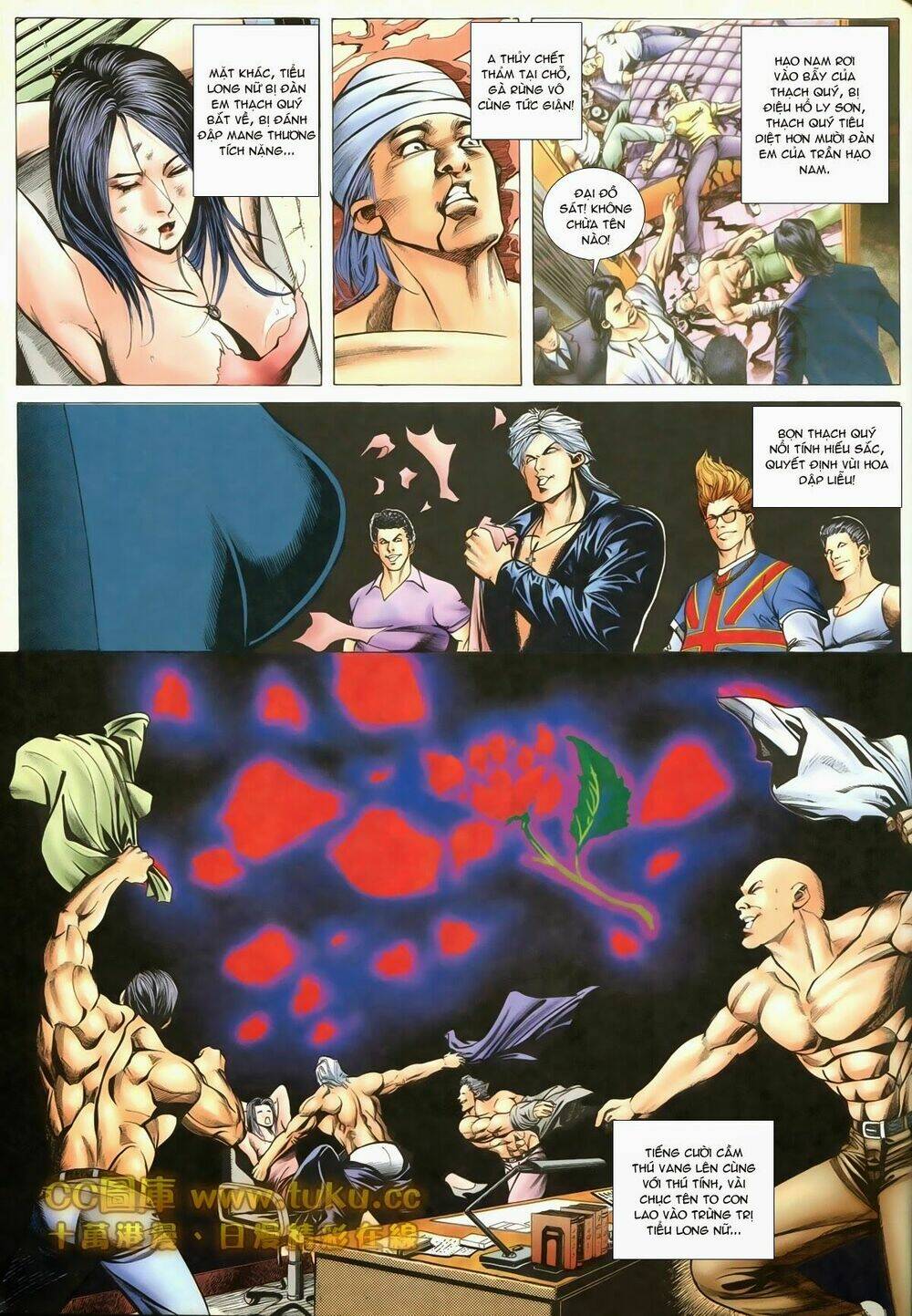 thiếu niên trần hạo nam chapter 84 1