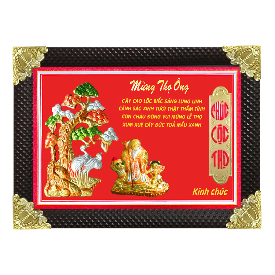 Tranh Đồng Mừng Thọ Ông (50 x 70cm)