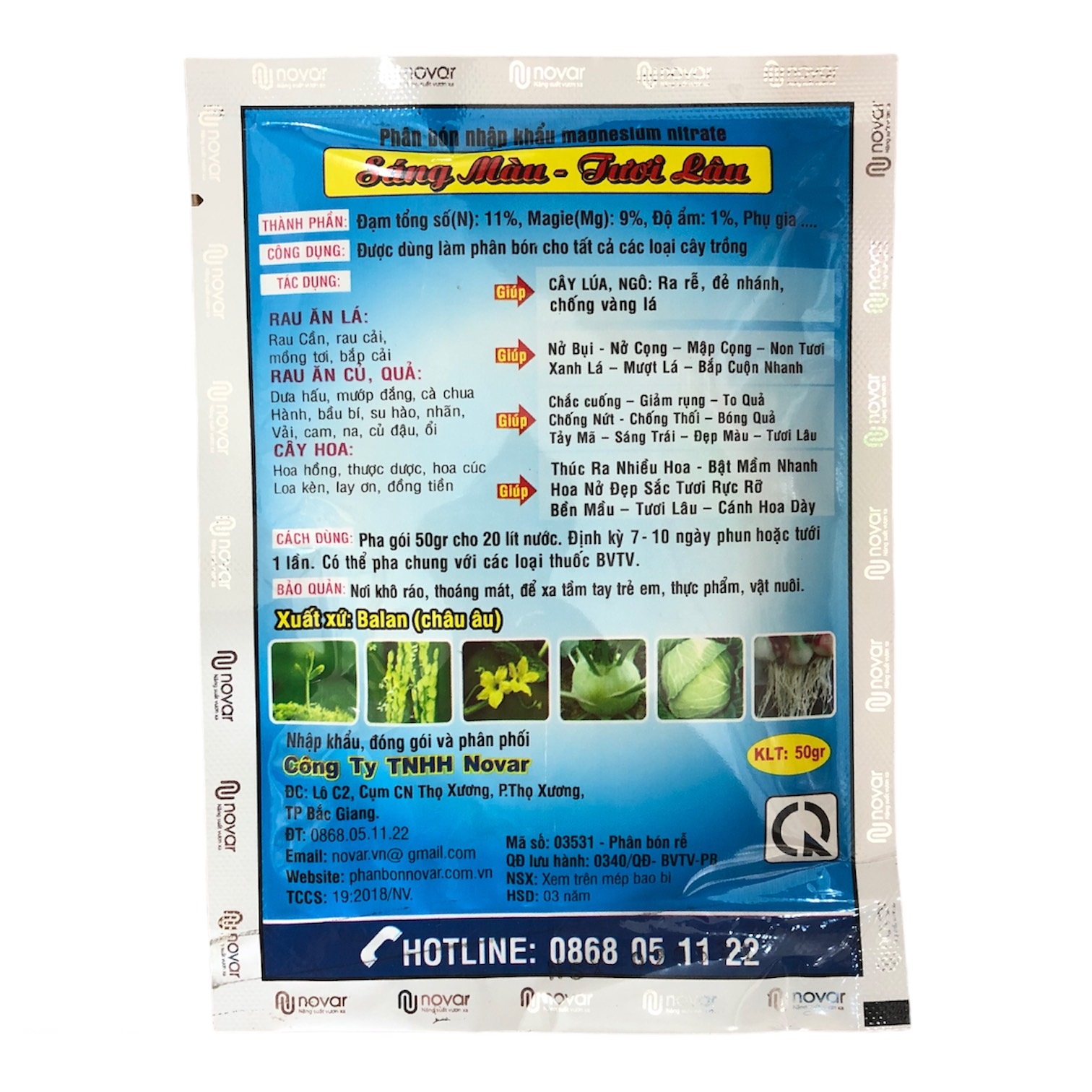 Combo 20 gói phân bón lá siêu ra rễ, kéo bật chồi, siêu vọt đọt, xanh lá, dày và to lá - Hiệu Novar 50g