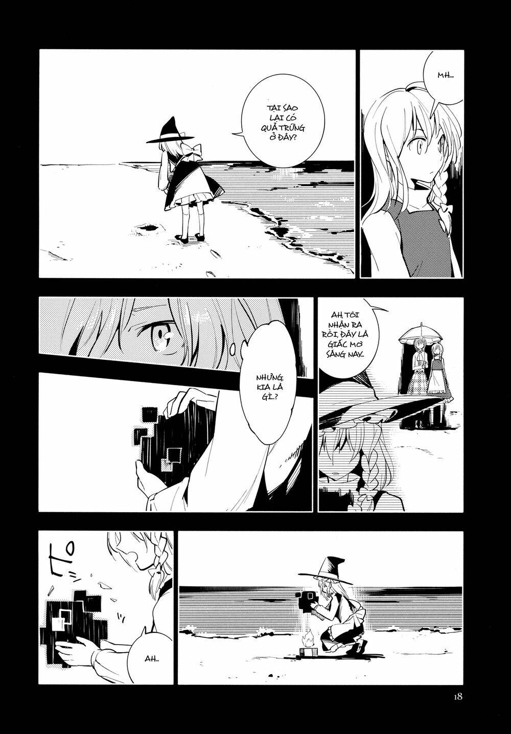touhou - research on a certain flower chapter 0 19
