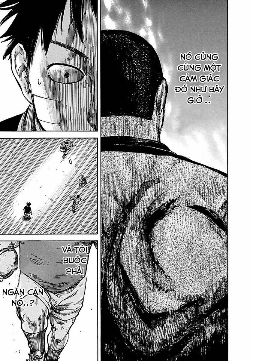 fulldrum chapter 3 12