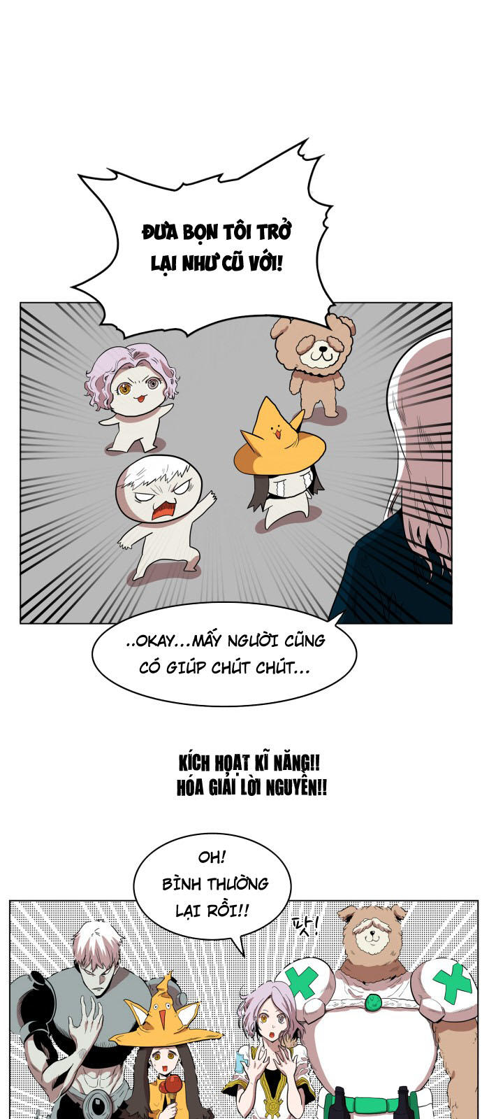 hard core leveling warrior chapter 61 49