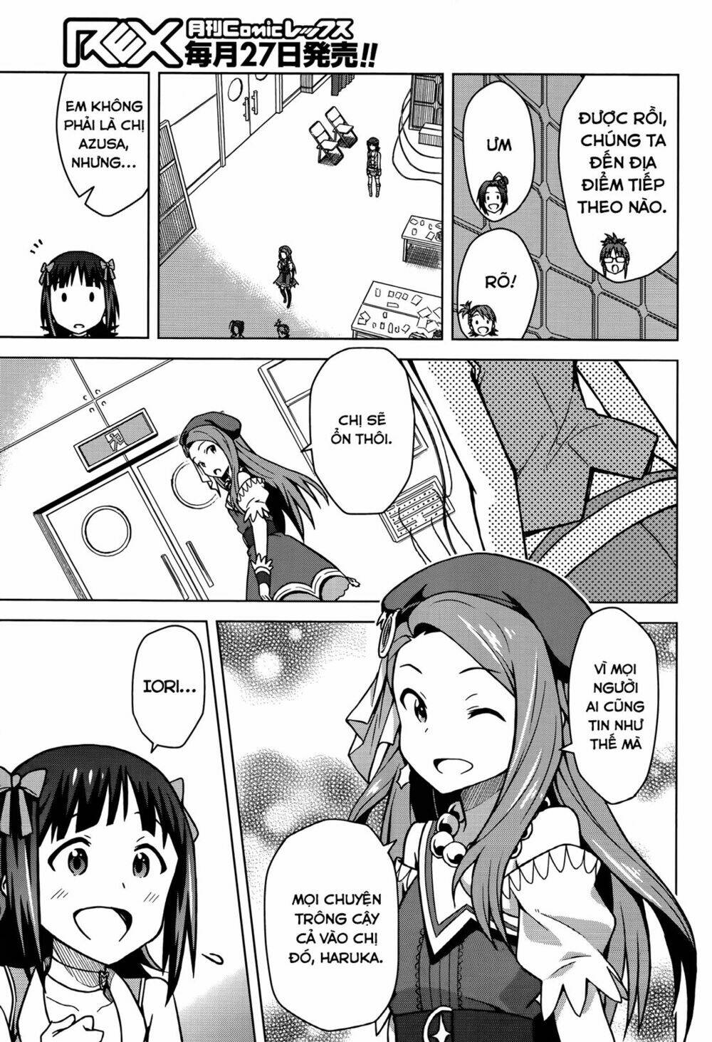 the idolm@ster (mana) chapter 2 17