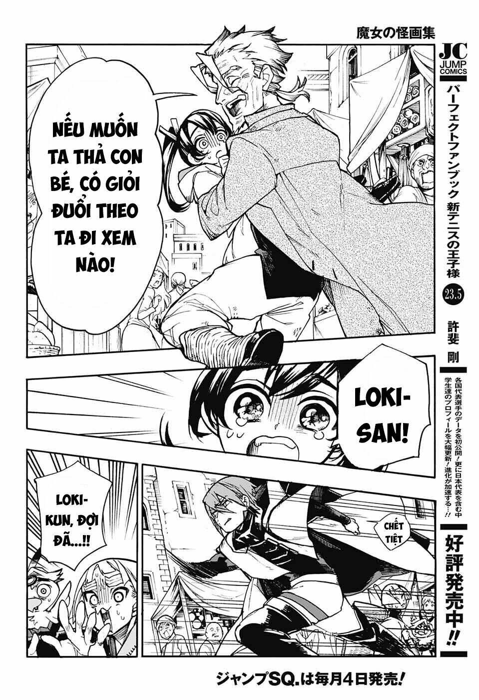 những bức họa quái dị của phù thủy chapter 9 15