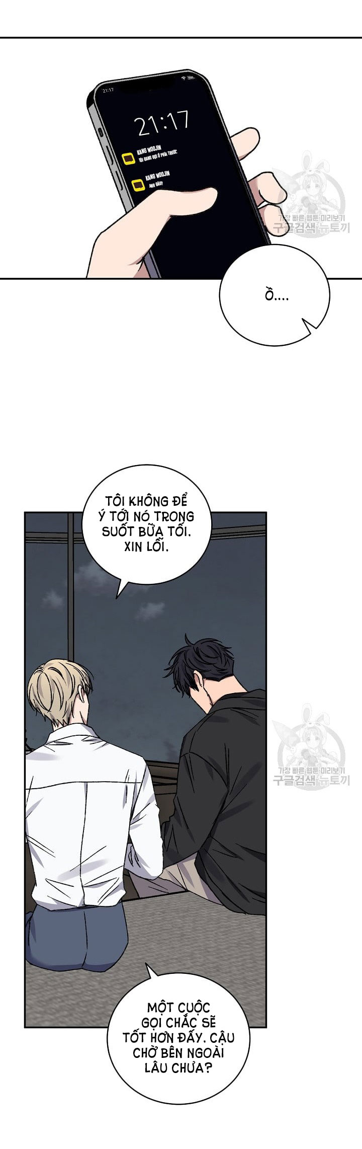 Tình Yêu Đen Đủi chapter 72.1 - Trang 6