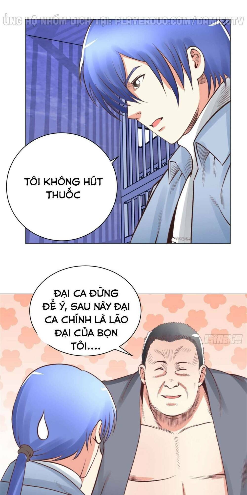 thấu thị y thánh chapter 50 25