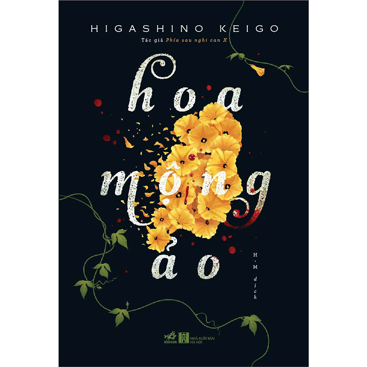 Tuyển Tập Truyện Của Tác Giả Higashino Keigo ( Lẻ/Tùy Chọn )
