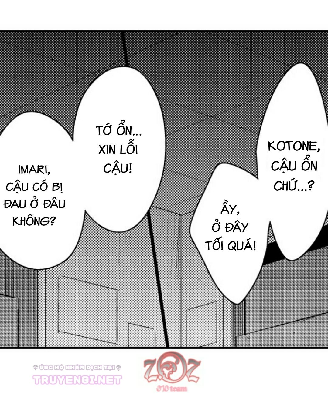 oyama no, otoko na sugao ~ chanto ore wo miteitte chapter 6 25