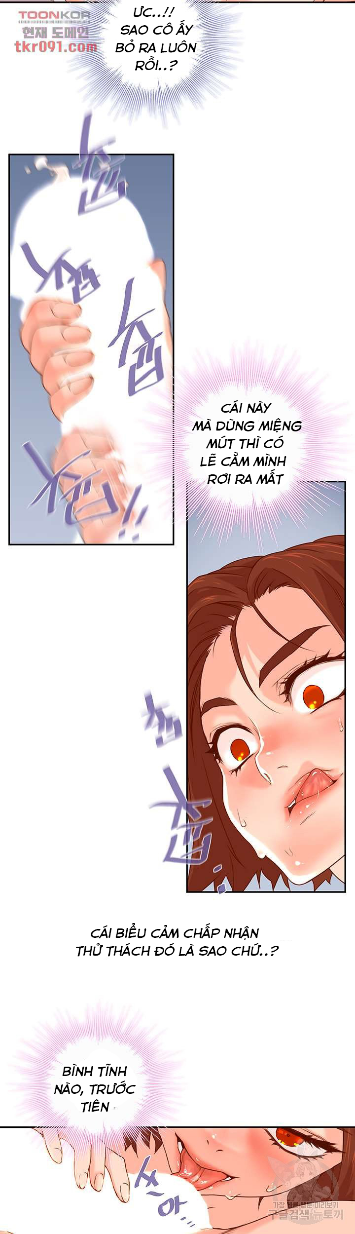 mỹ nam hàng khủng chapter 10 26