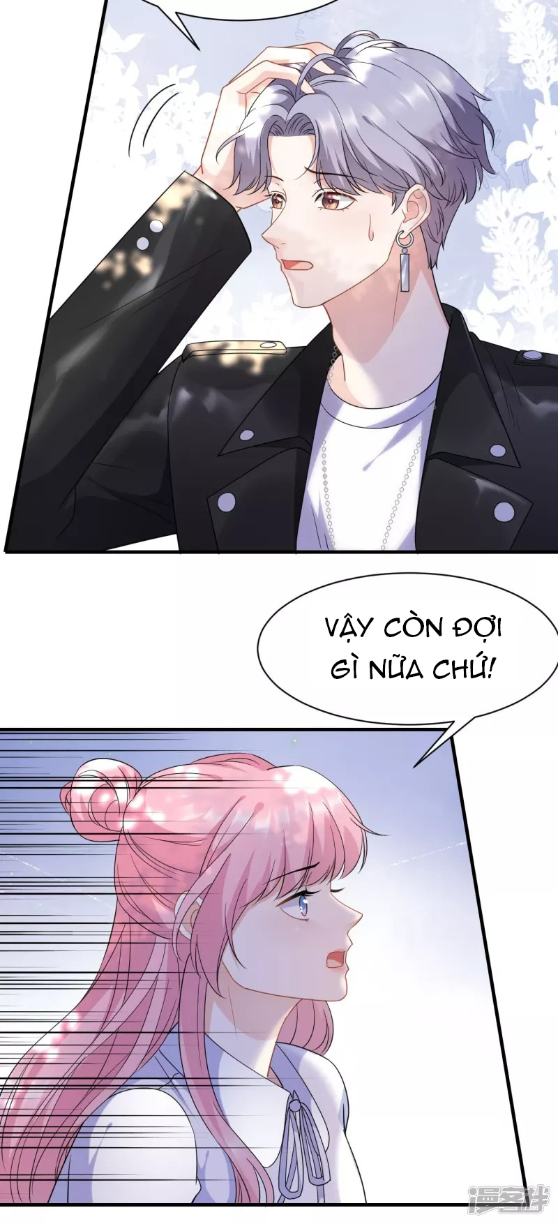 [16+] đại tiểu thư có thể có ý đồ xấu chapter 42.2 4