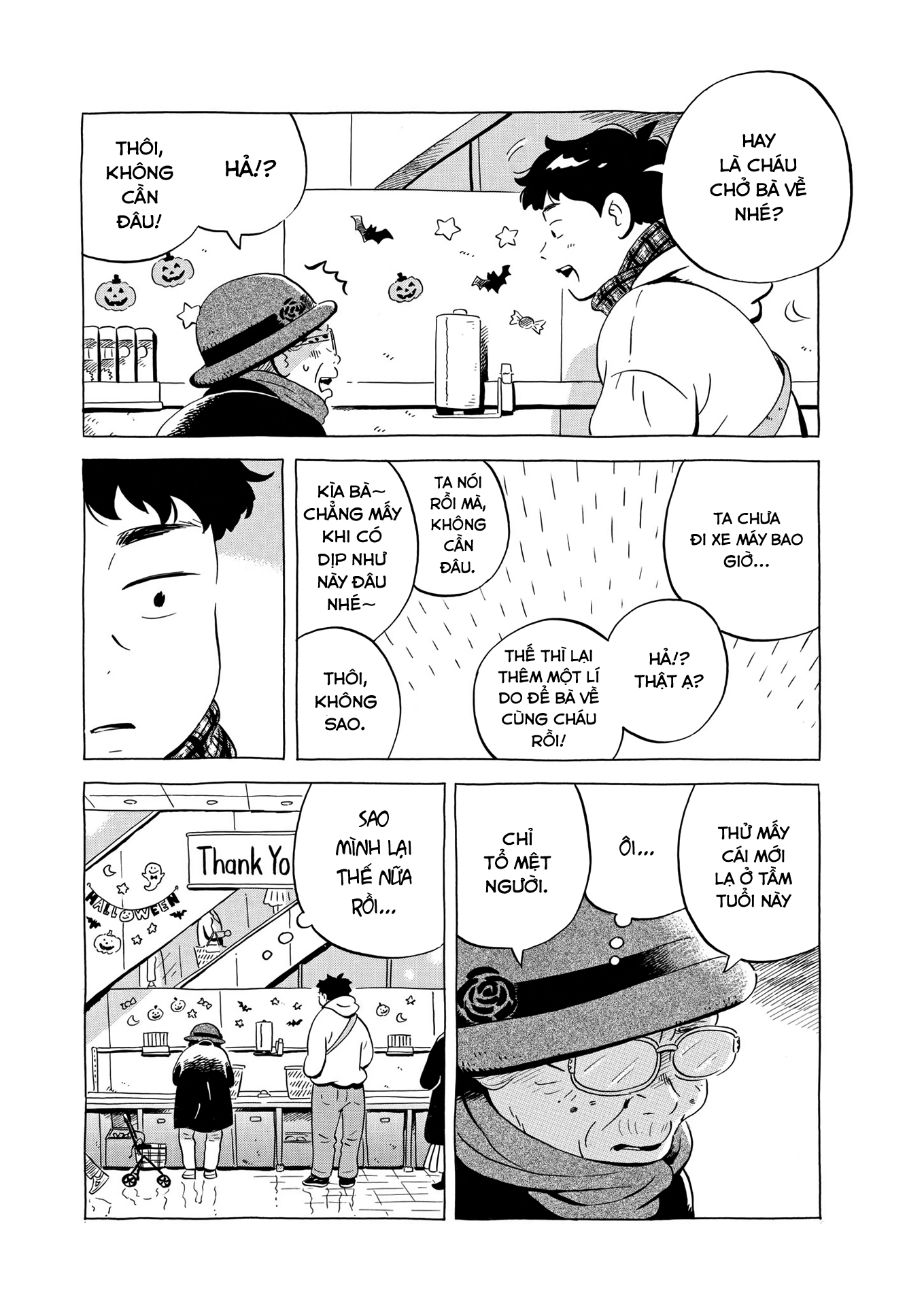 hirayasumi chapter 24 10