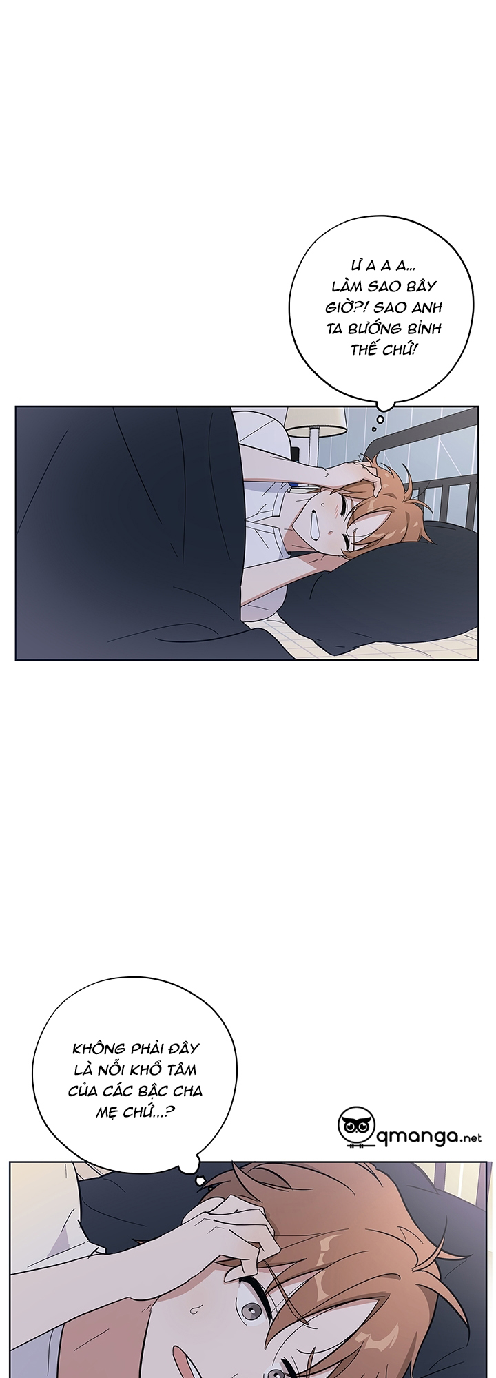 tình yêu của vị hoàng tử ngoài hành tinh chapter 4 16