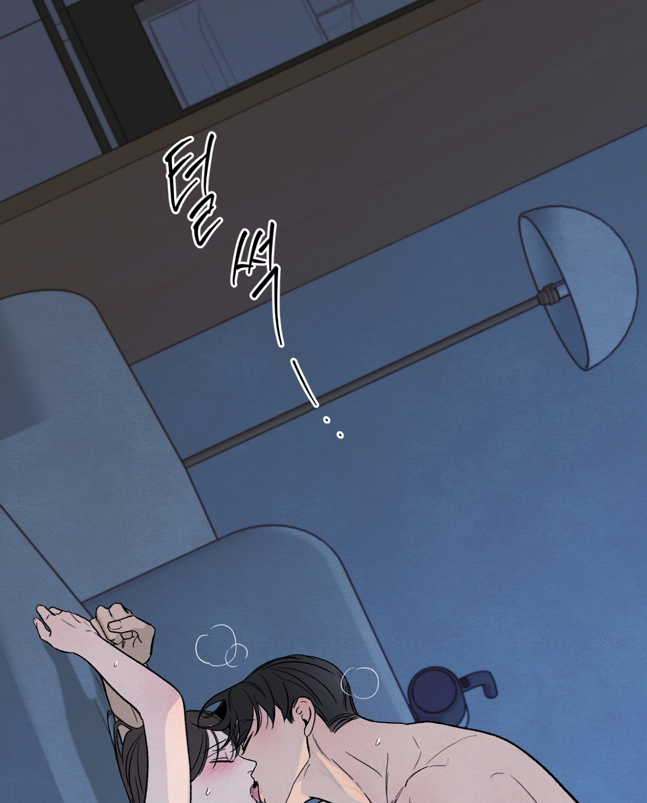 hoàn cảnh của rác rưởi chapter 20.2 15