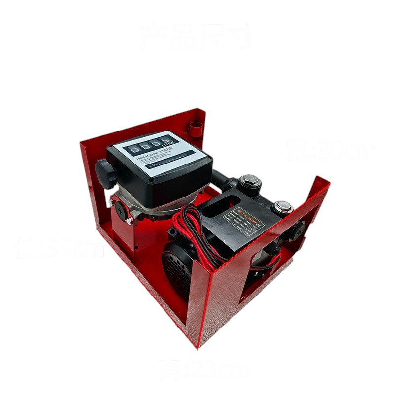 Máy Bơm Dầu Diesel YB60 – Đồng Hồ Đếm Lít Chính Xác, Bơm Mạnh &amp; Hoạt Động Ổn Định
