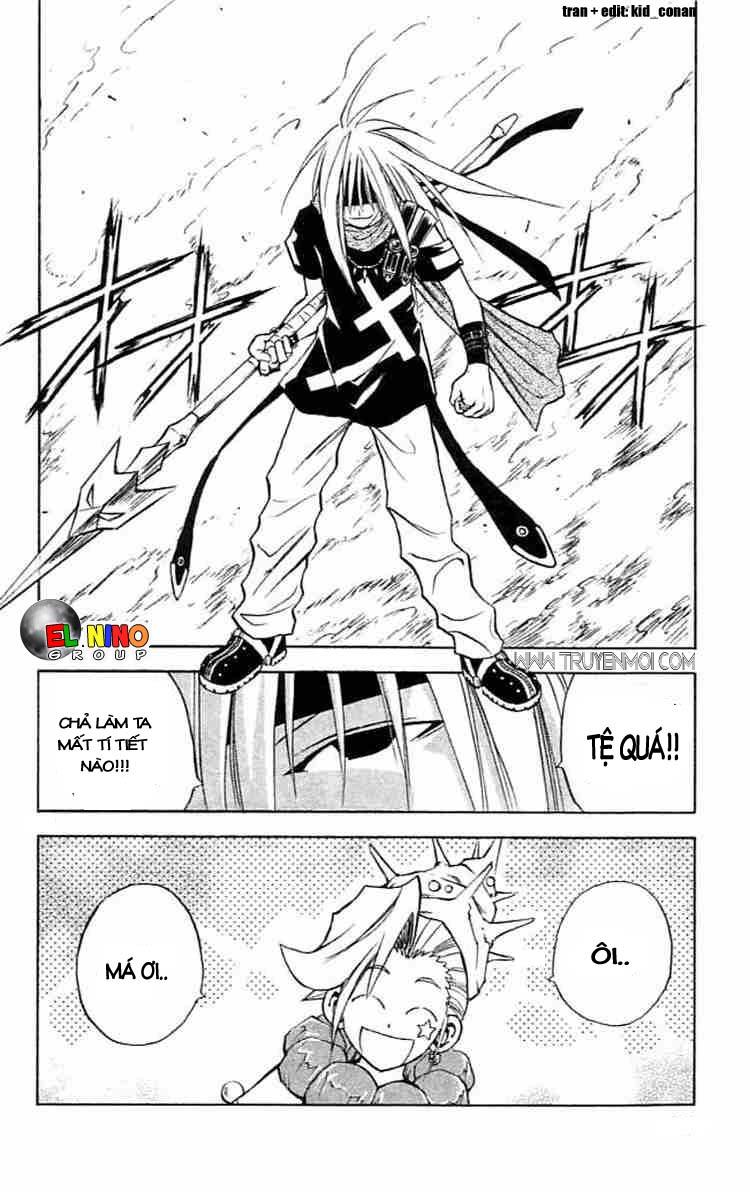 mar heaven chapter 78 14