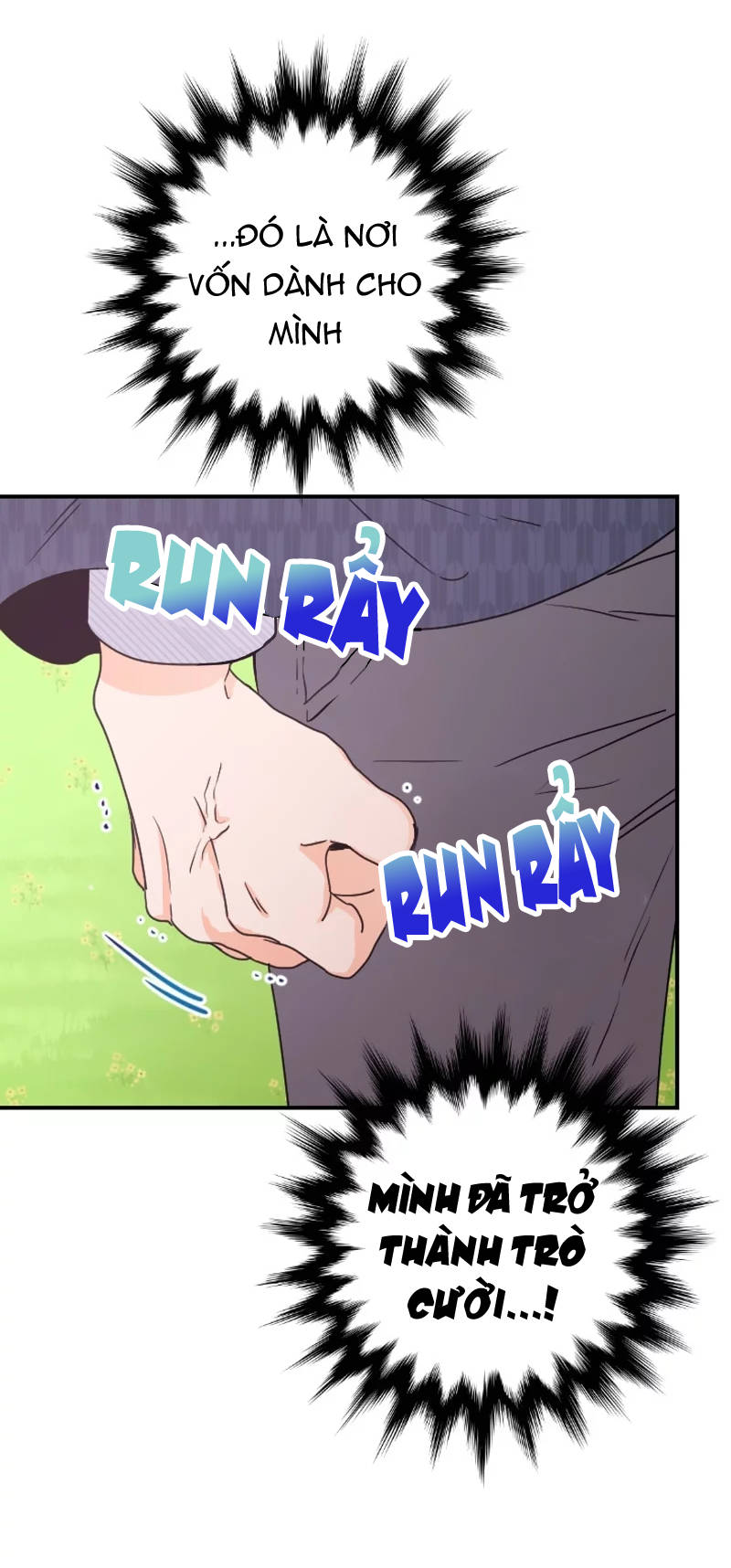 lady baby chapter 39 9