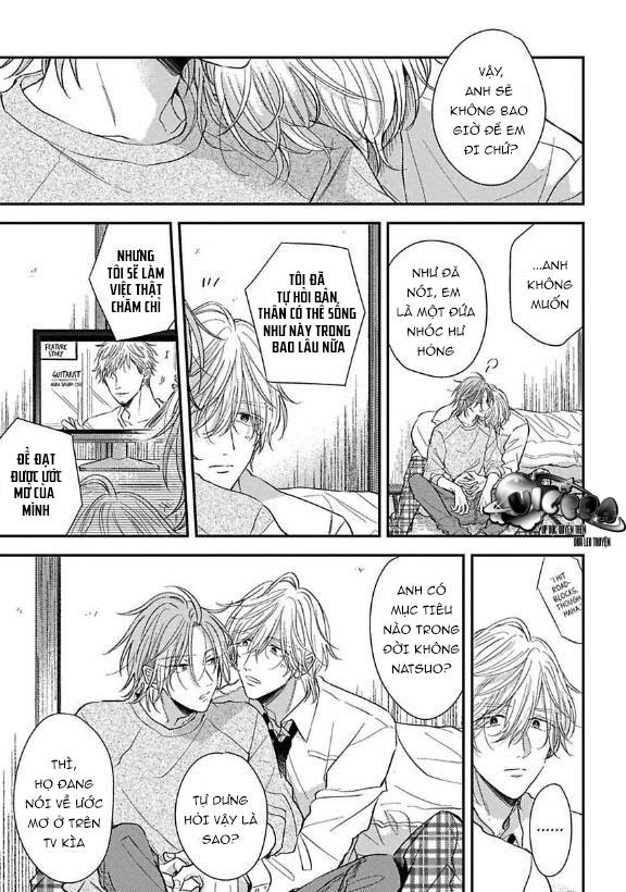 urisen boy to koisuru onzoushi chapter 5 17