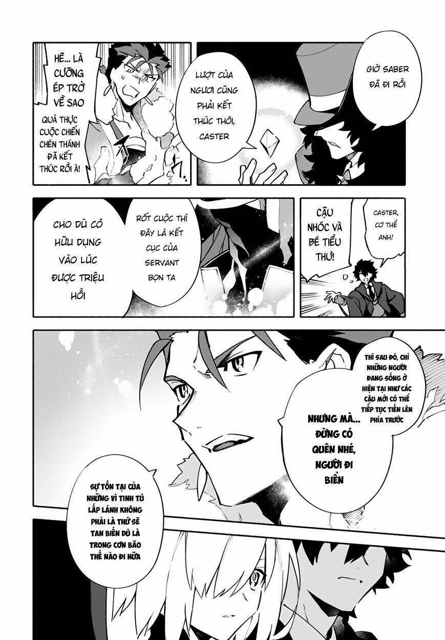 fategrand order-mortalisstella chapter 4 18