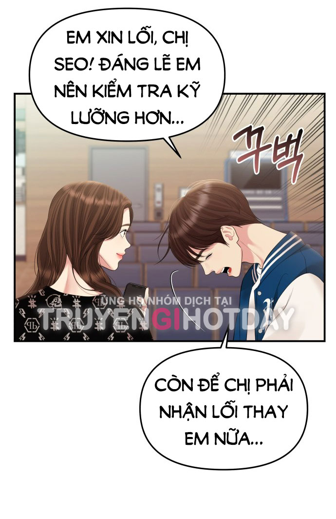 gửi em người đánh cắp những vì sao - to you who swallowed a star chapter 140.1 17