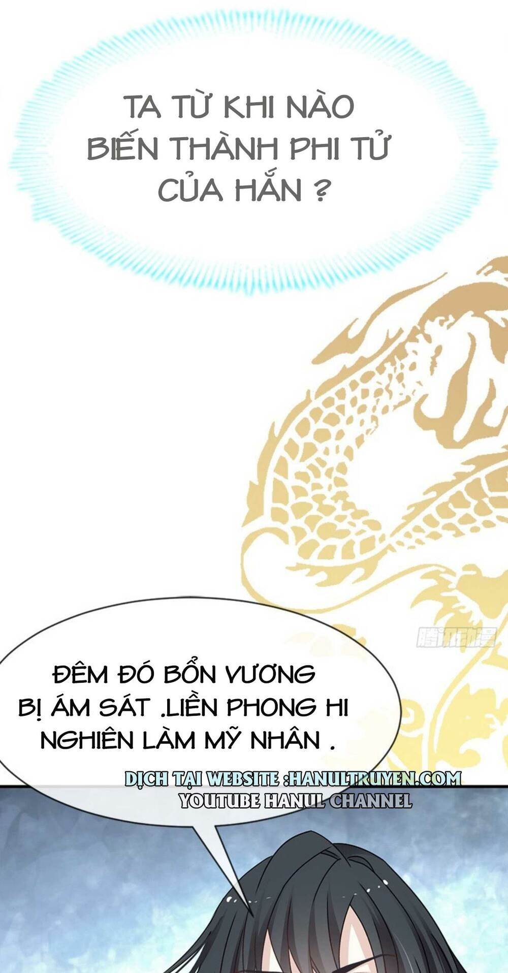 thiên hạ đệ nhất sủng phi chapter 16 19
