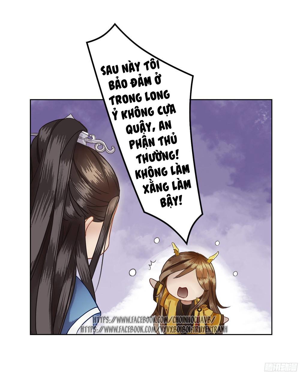 gay rồi! cái đó thành tinh rồi chapter 6 47