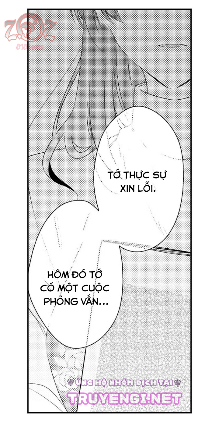 oyama no, otoko na sugao ~ chanto ore wo miteitte chapter 11 1