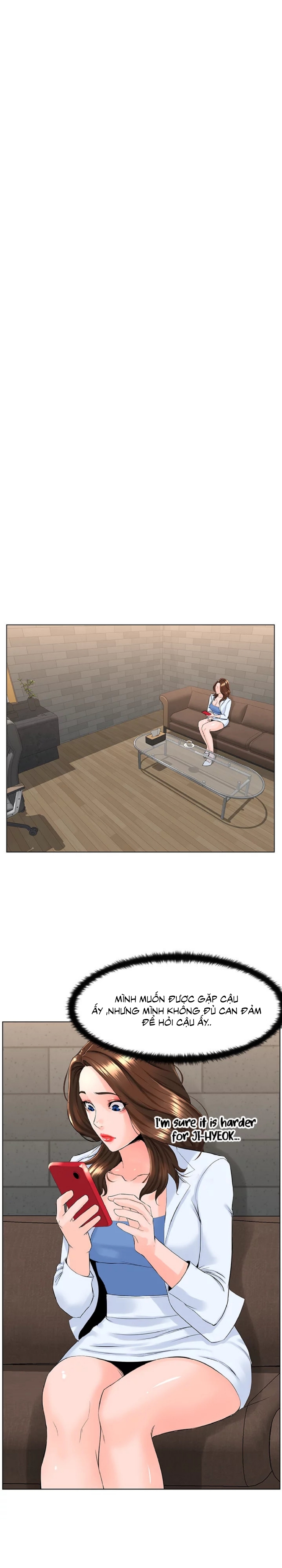 idol kế bên chapter 23 13