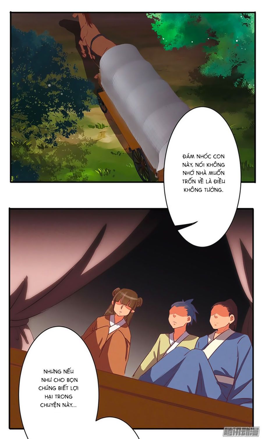 tú thiết chi thư chapter 44 8