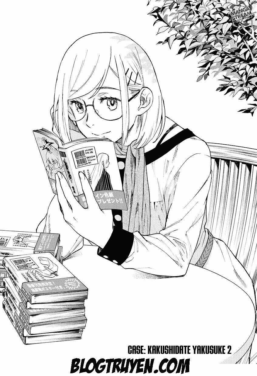 the memorandum of kyoko okitegami chapter 2.1 2