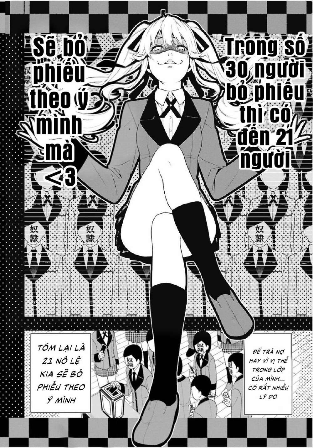 kakegurui chapter 1 56