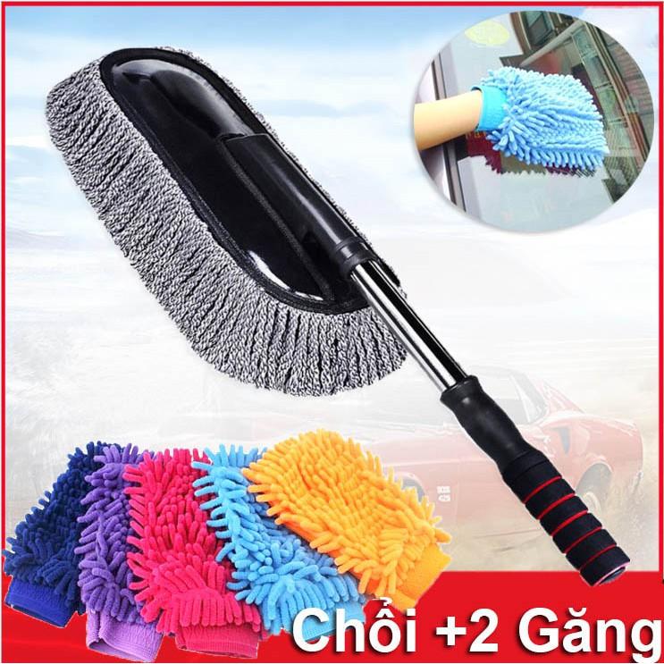 Set Bộ Chổi Lau Rửa Vệ Sinh Ô Tô Có Điều Chỉnh + 2 Găng Tay Vệ Sinh Đa Năng