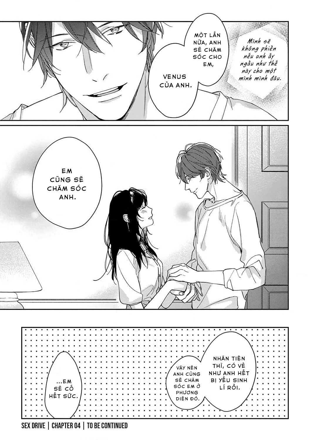 nhà tù giam của canojo chapter 4.2 16