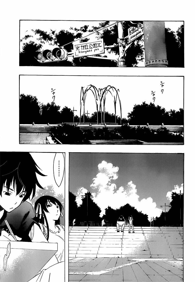 half and half chapter 5 12