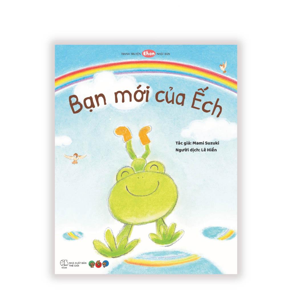 Truyện Tranh Ehon Nhật Bản - Bạn Mới Của Ếch