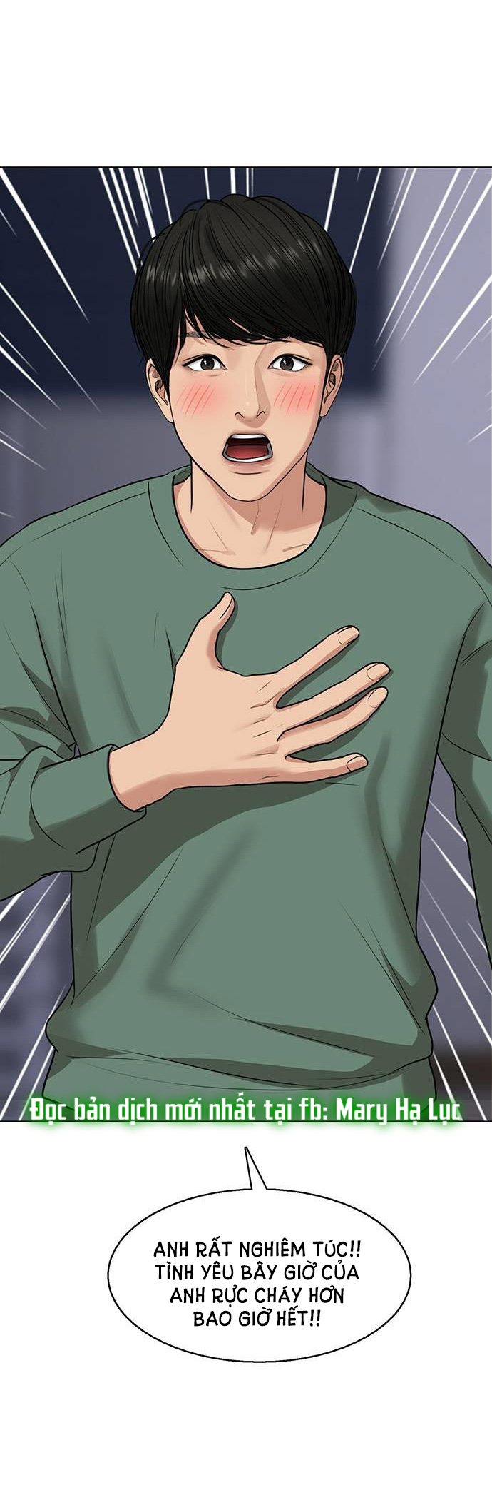 vẻ đẹp đích thực - true beauty chapter 252.2 28