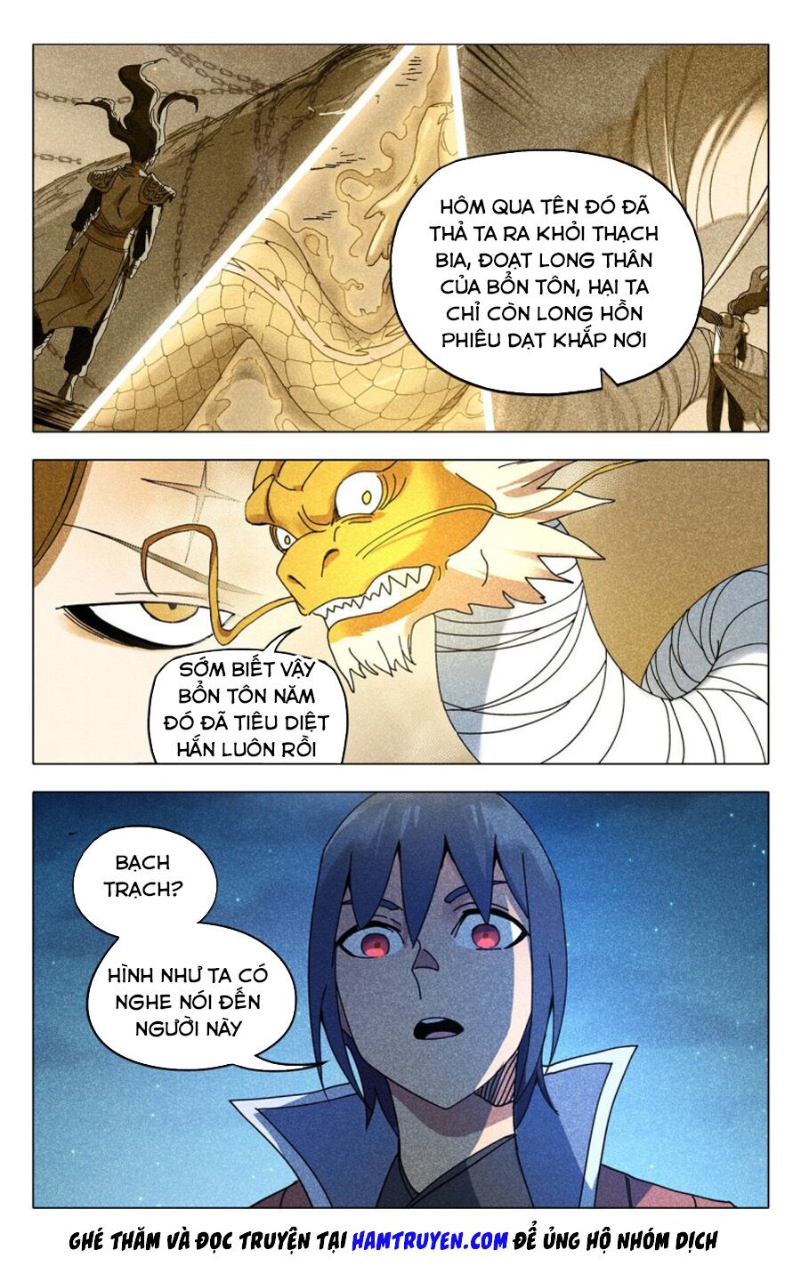 vạn giới tiên trung chapter 295 7