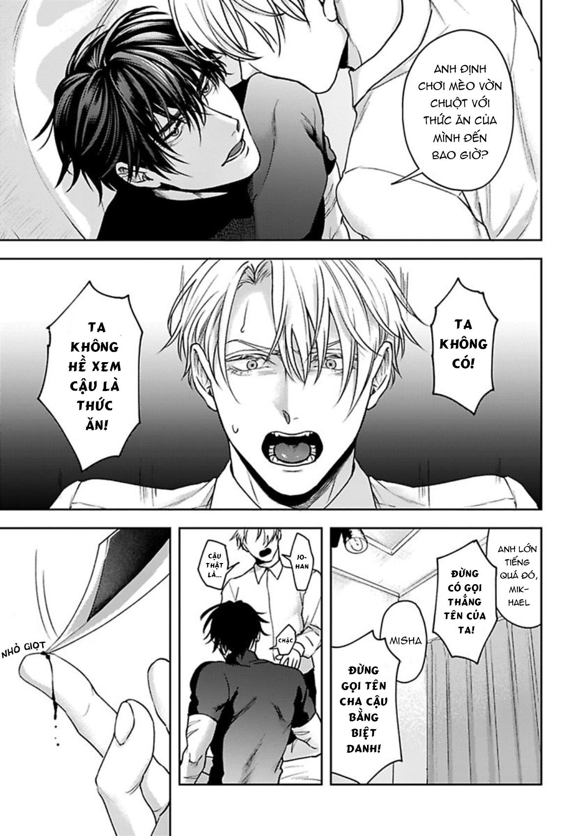 undead pappy chapter 1 16