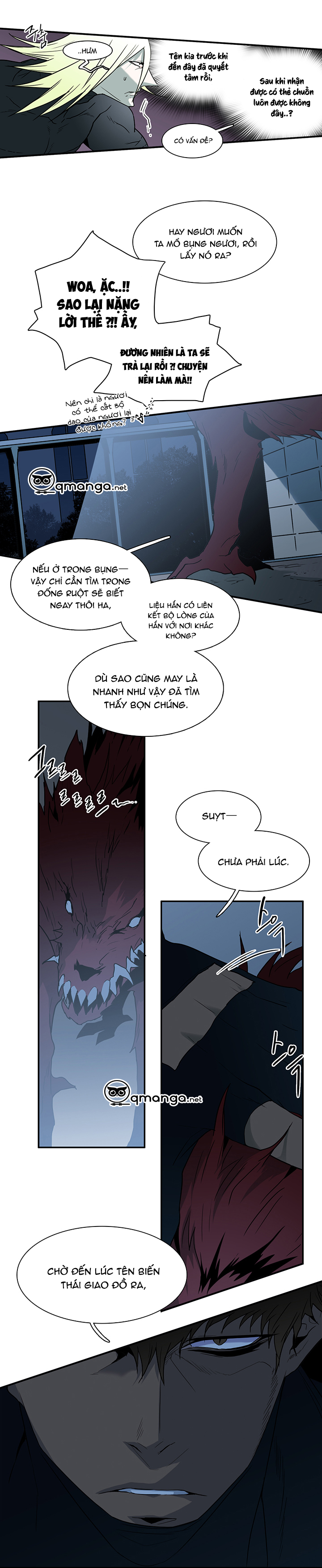 dear door chapter 68 27