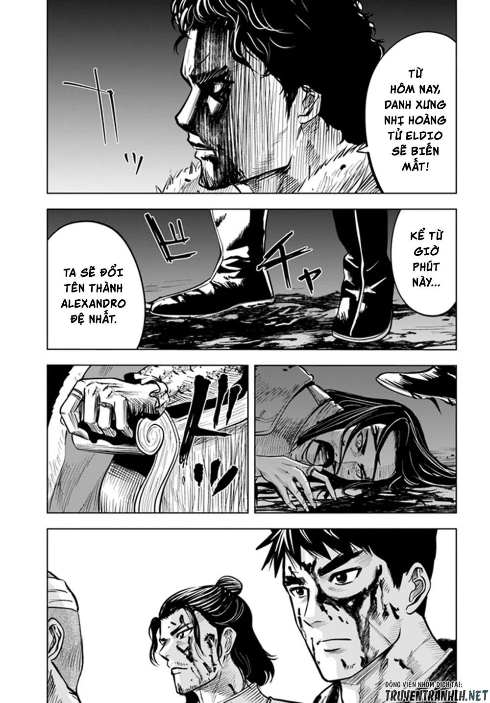 hành trình chịch dạo của của máy dập cổ đại chapter 30 21