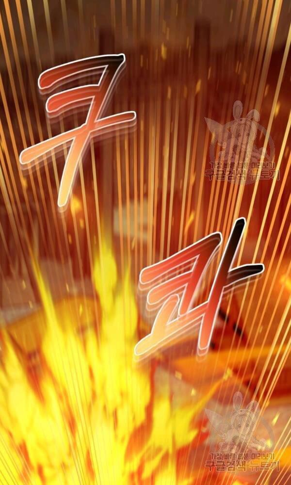 ngôi nhà kết nối với hầm ngục chapter 42 15