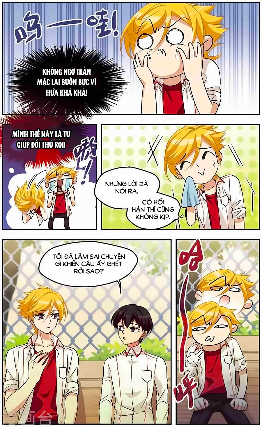 Quy Luật Sinh Tồn Của Kẻ Chán Đời chapter 30 - Trang 3