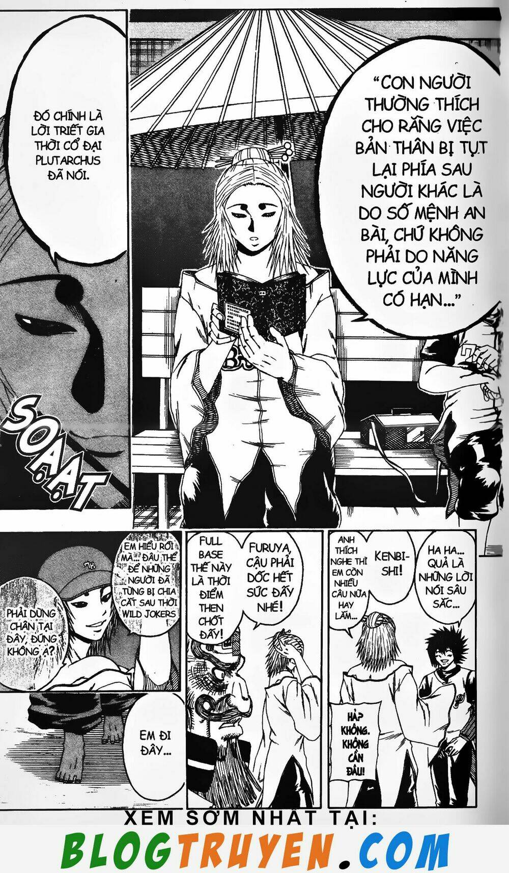 mr.fullswing chapter 195 14