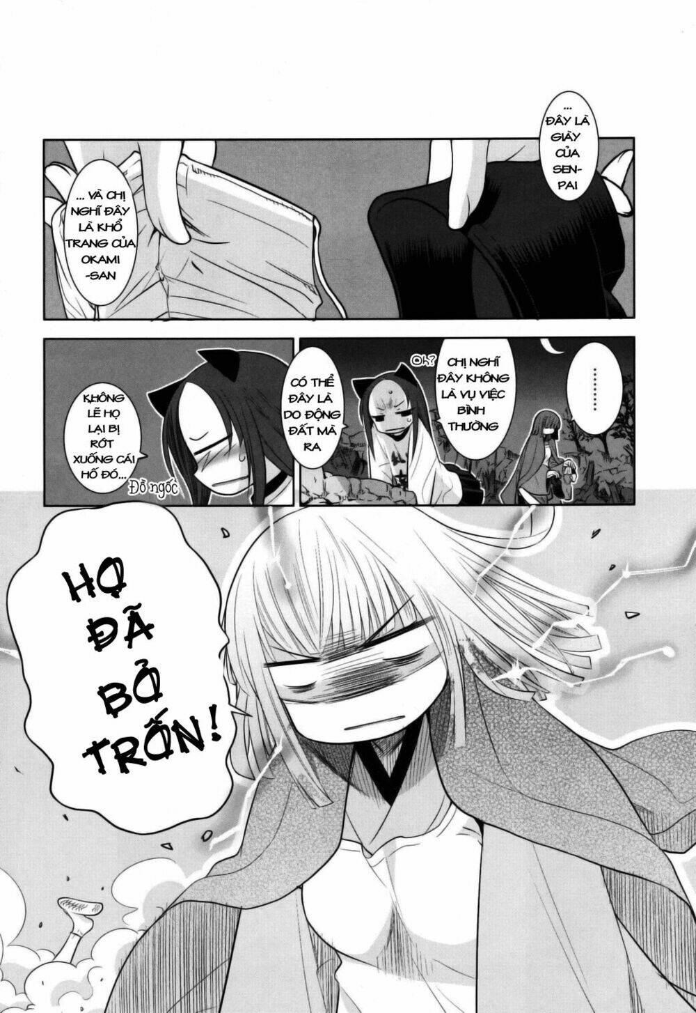 karakasa no saien chapter 5 16