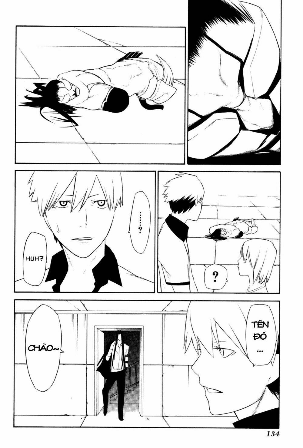 hitogatana chapter 8 27